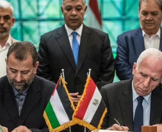 اتفاق المصالحة 2017