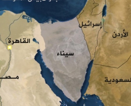 سحب كتاب الجغرافيا بالجزائر لاستبداله اسم فلسطين بإسرائيل