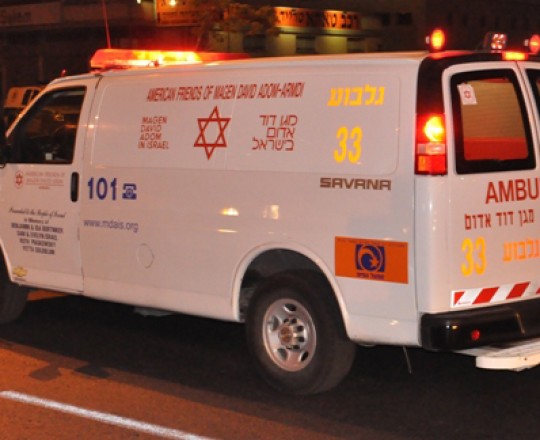 ارشيفية - احد سيارات الاسعاف التابعة لنجمة داوود الاحتلالية