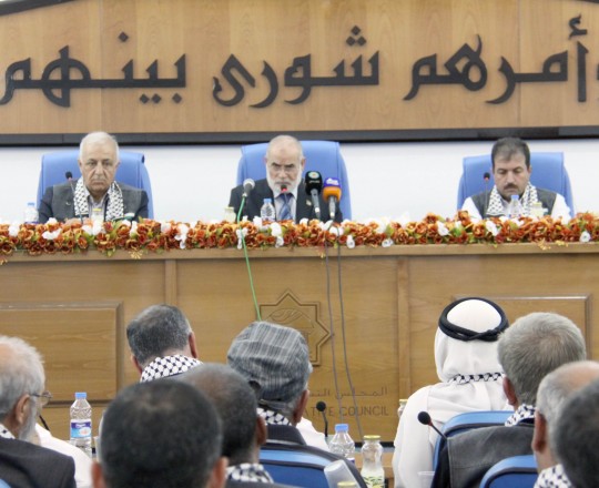 المجلس التشريعي