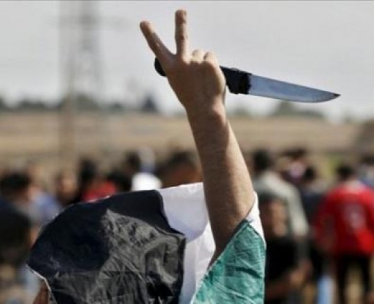 ارشيفية - انتفاضة القدس