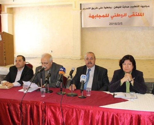 جانب من الملتقى