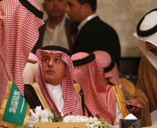 تـعبيرية