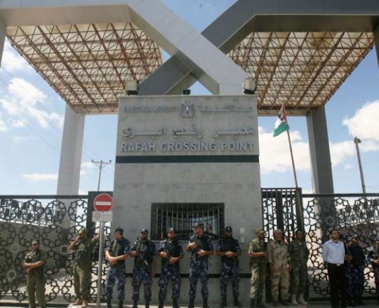 معبر رفح