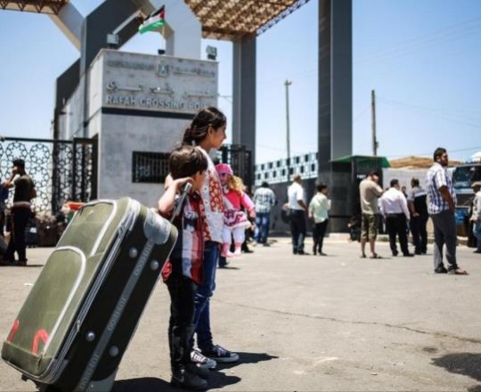 معبر رفح البري