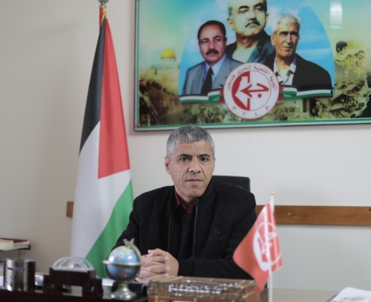 الرفيق محمود الراس