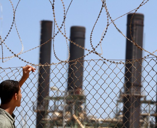 شركة الكهرباء