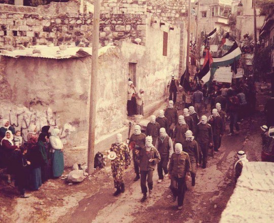 1987 اذا الشعب يوماً اراد الحياة