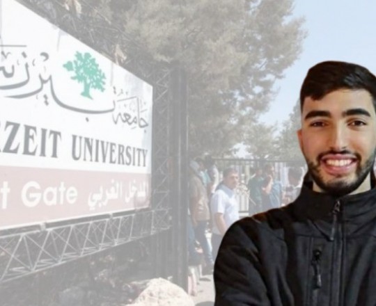حمايل