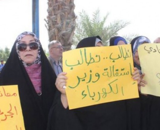 مشاركات في احتجاجات بالعراق