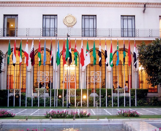 تعبيرية- الجامعة العربية