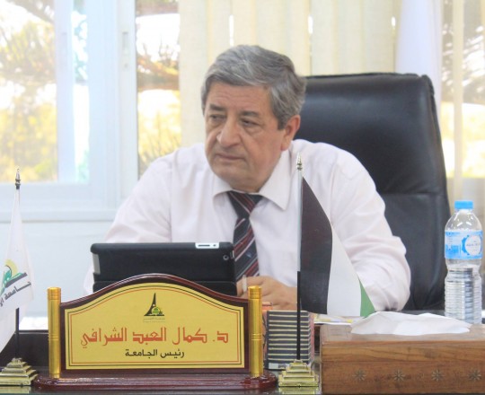 الشرافي