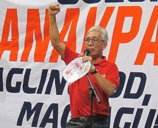 المناضلة زارا