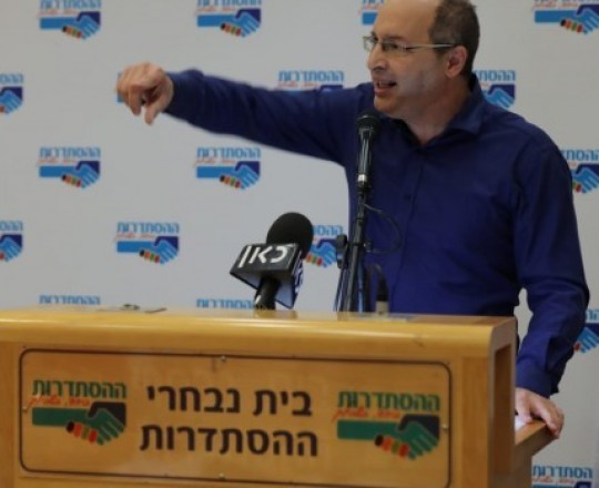 آفي نيسينكورن