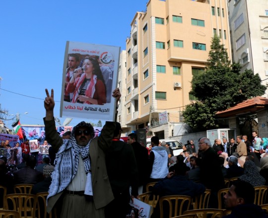جانب من اعتصام للمطالبة بالإفراج عن الأسرى الفلسطينيين