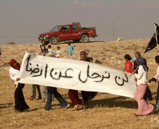 مُخططات الاحتلال لاستيطان أراضي الفلسطينيّين