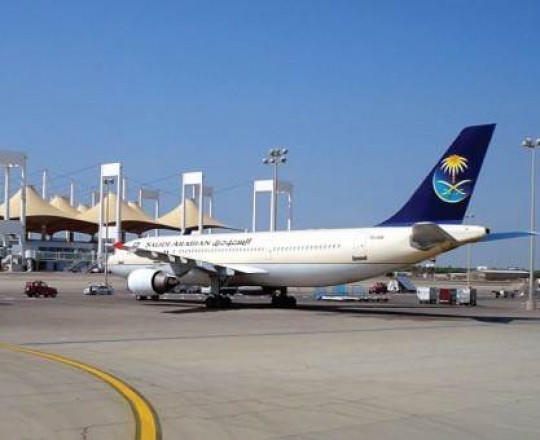 أرشيفية