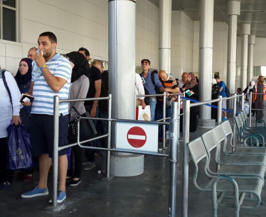 معبر الكرامة