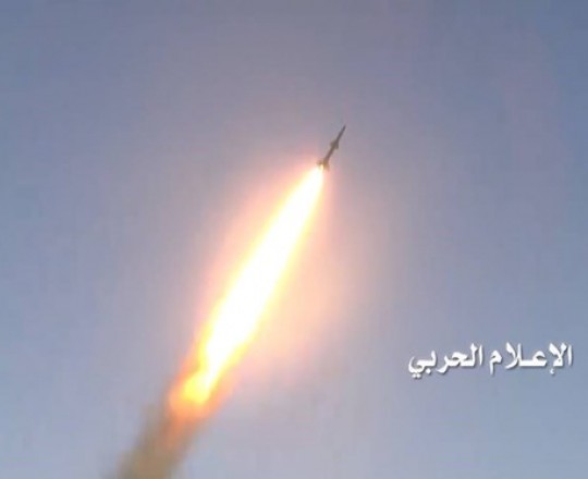 الصاروخ أصاب هدفه بدقة