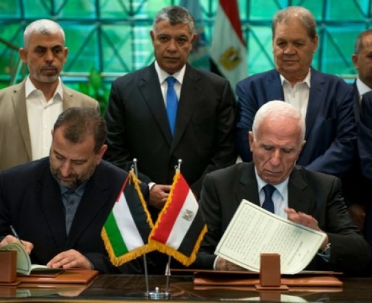 توقيع الاتفاق