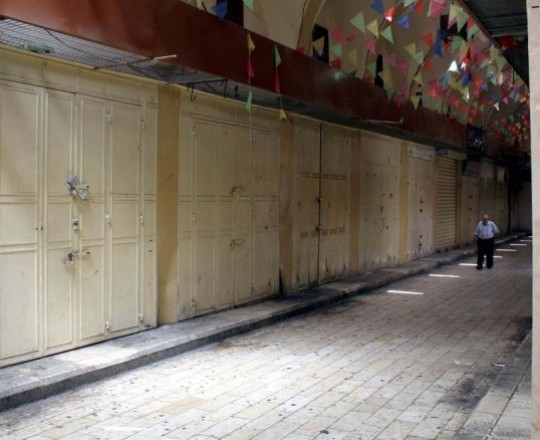 صورة أرشيفيّة