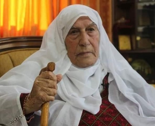 المناضلة أم جبر وشاح