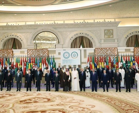 قمة الرياض..