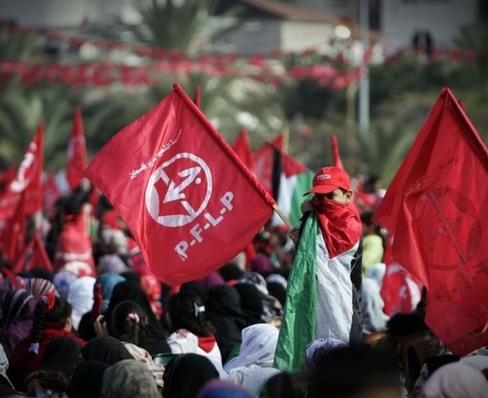 اليسار الفلسطيني.jpg