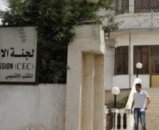 لجنة الانتخابات