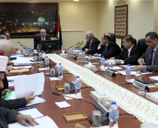 مجلس الوزراء