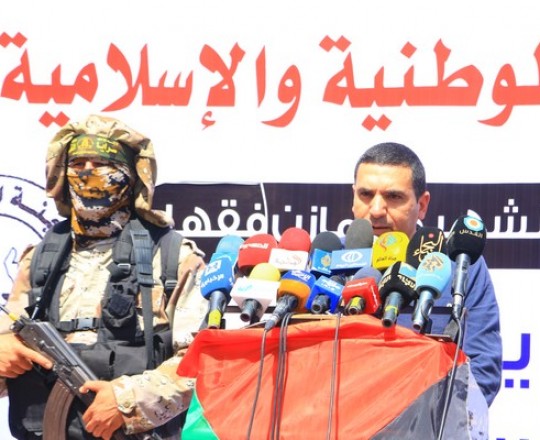 925e72007519fadfc639771b4ee8c463