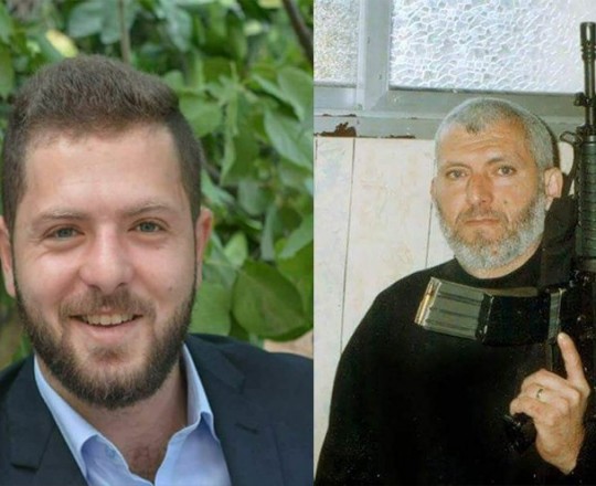 الشهيدان: أحمد جرار ووالده نصر جرار