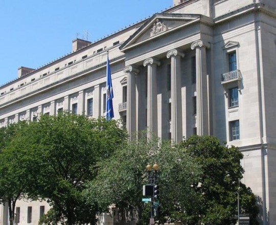 مقر وزارة العدل الأميركية