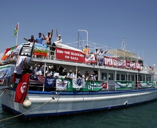 سفينة كسر حصار