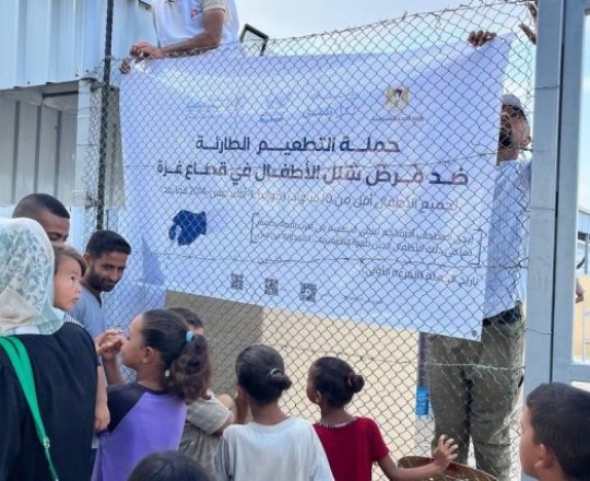 شلل الأطفال غزة.jpg