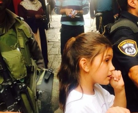 صورة أرشيفية - اعتقال طفلة من القدس