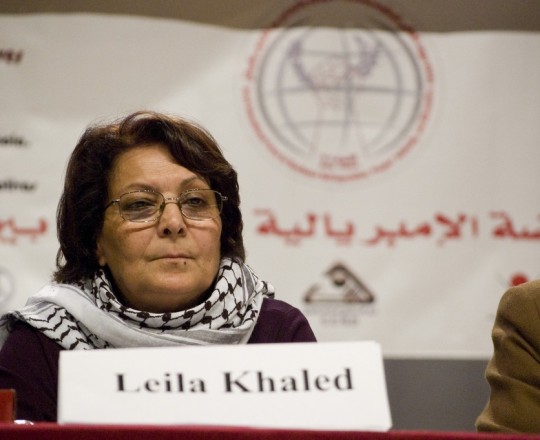 ليلى خالد