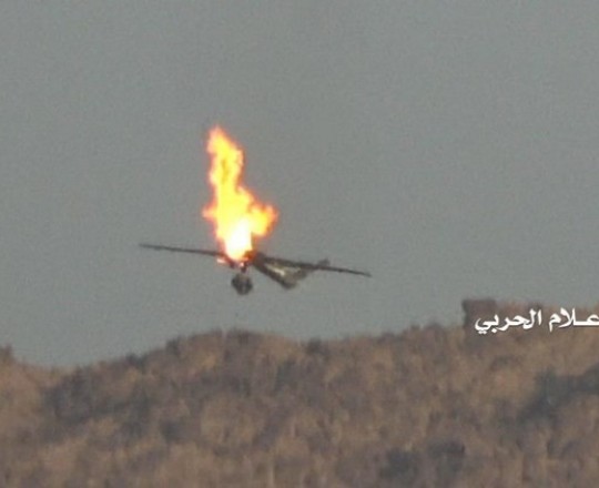 إسقاط طائرة تجسسية أميركية بصاروخ أرض جو غربي مأرب