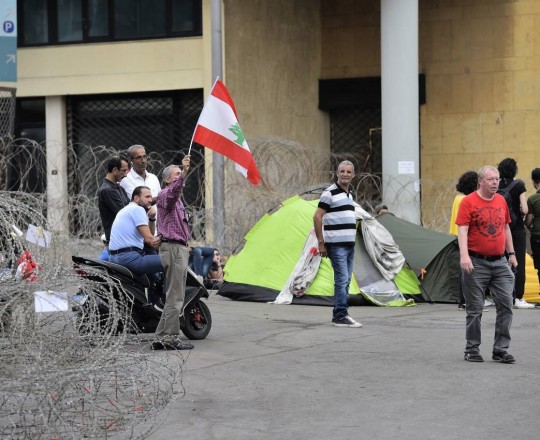 تظاهرات لبنان- ارشيف