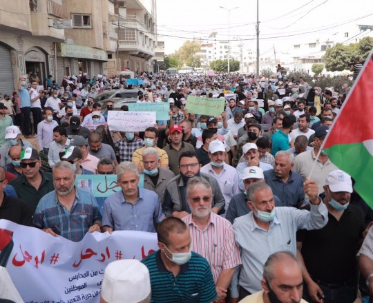 صورة من فعالية سابقة تطالب برحيل شمالي