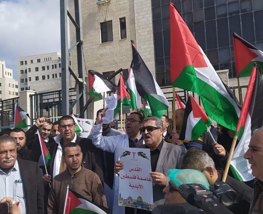 وقفة احتجاجية نظمها الأطباء يوم الاثنين 24 فبراير للضغط على الحكومة لتلبية مطالبهم
