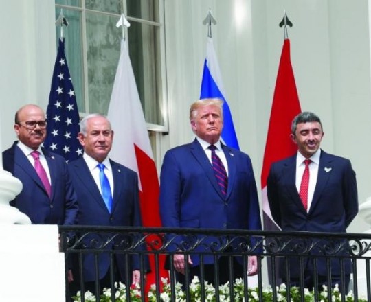 صورة تعبيرية