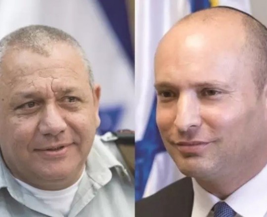 نفتالي بينيت وغادي أيزنكوت.jpg