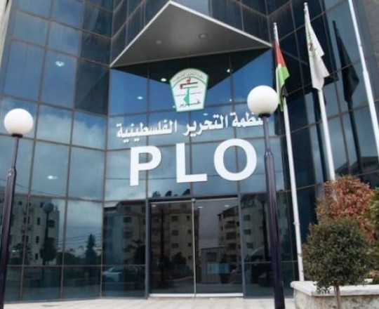 منظمة التحرير.jpg