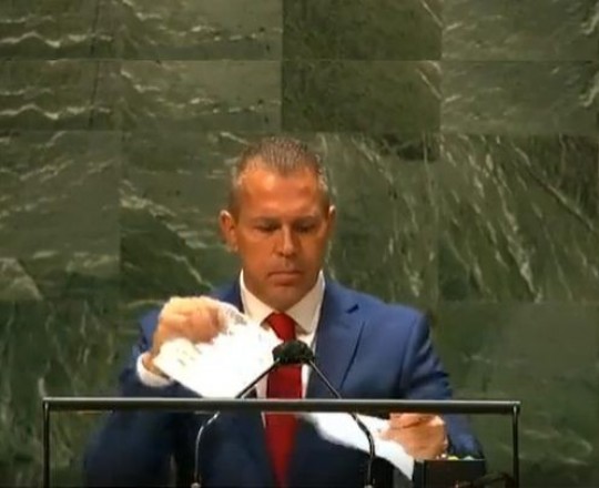 جلعاد أردان