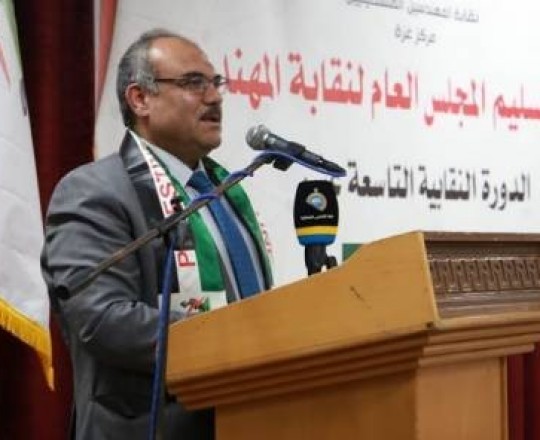 صورة توضيحية 