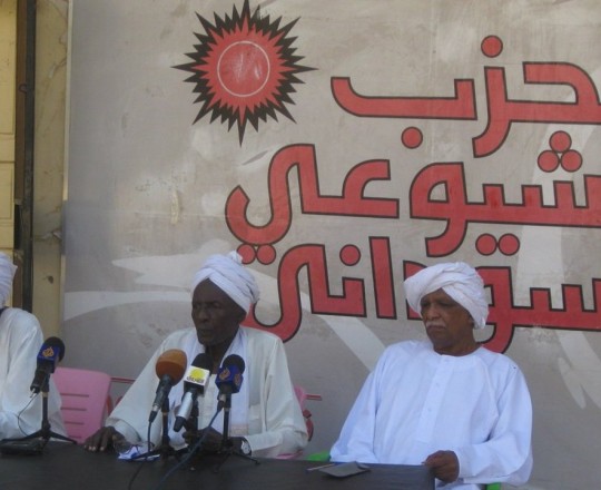 صورة تعبيرية