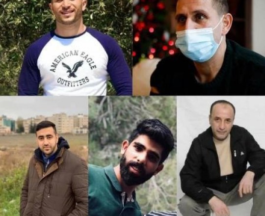 صورة تعبيرية 