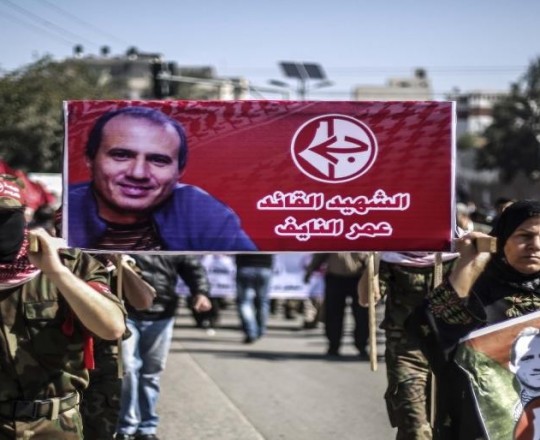 عمر النايف.jpg