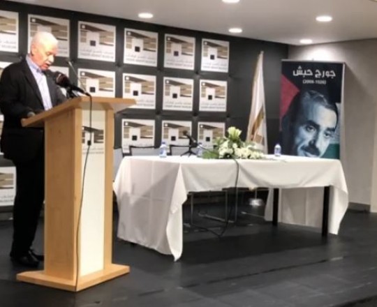 الرفيق عمر شحادة